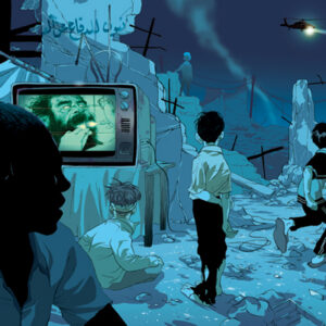 tomer_hanuka